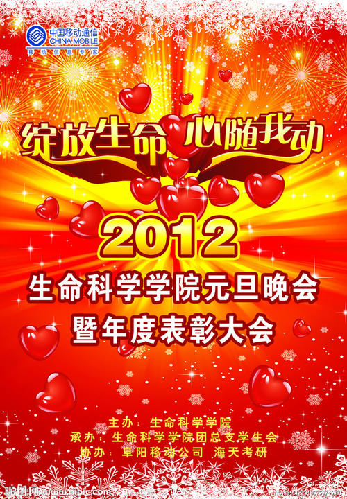 怎么办假贝克利音乐学院文凭毕业证